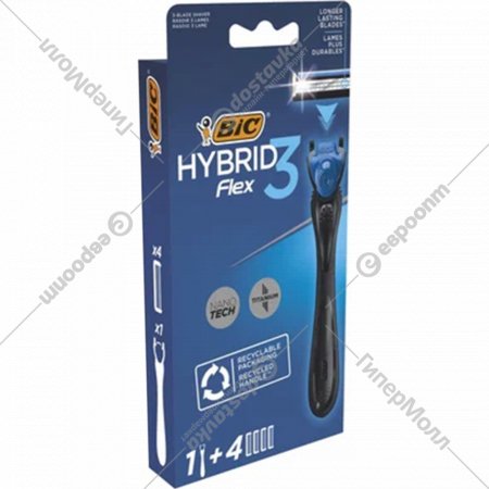 Станок для бритья «BIC Flex3 Hibrid» 3 лезвия, 4 шт.