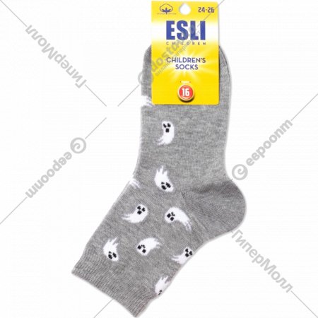 Носки детские «Esli» серый, размер 16