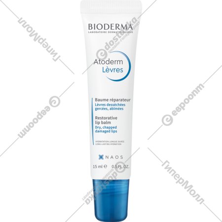 Бальзам для губ «Bioderma» Atoderm Baume Levres, 15 мл