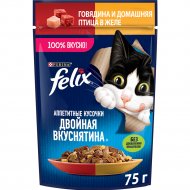 Корм для кошек «Felix» Аппетитные кусочки, говядина и домашняя птица в желе, 75 г
