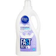 Кондиционер для белья «FastBuy» Alpine smell, концентрат, 2 л
