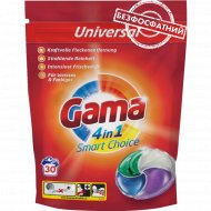 Капсулы для стирки «Gama» 4 in 1 Smart Choice, универсальные, 30х26 г