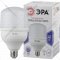 Лампа «ЭРА» LED Power T120-40W-6500-E27, Б0027006