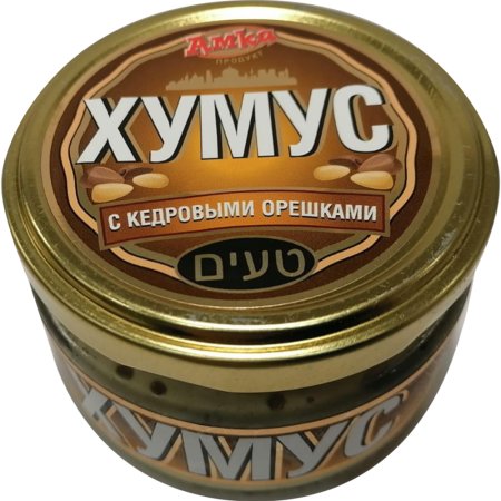 Хумус Амка продукт с кедровыми орешками, 200 г