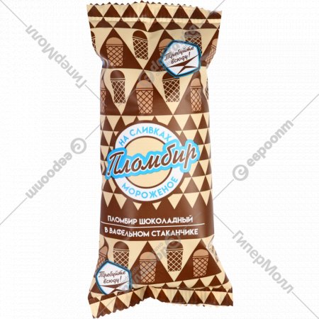 Мороженое «Бабушкина крынка» пломбир шоколадный, 70 г
