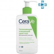 Крем-гель для умывания «CeraVe» увлажняющий, очищающий, 236 мл
