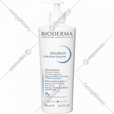 Бальзам для лица «Bioderma» Atoderm Intensive Baume, 500 мл