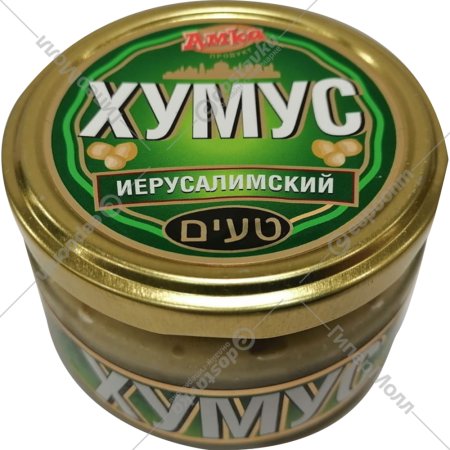 Хумус «Амка продукт» иерусалимский, 200 г