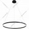 Подвесной светильник «Kinklight» Тор, 08214.19A(4000K), черный/белый