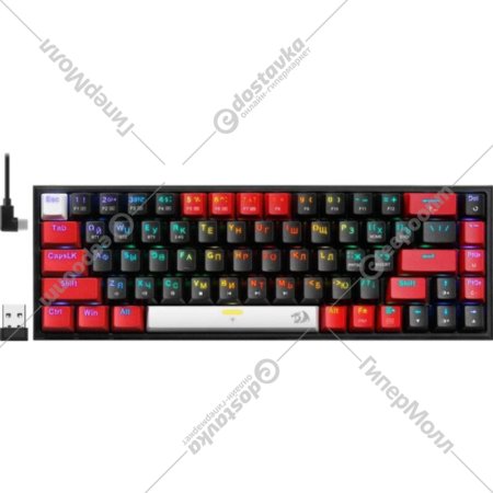 Клавиатура «Redragon» 71082 Castor Pro, черный/красный
