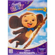 Адвент-календарь Candy Party Чебурашка 2 сладкий микс, 24 окошка, 55 г