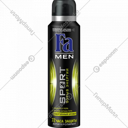 Дезодорант-антиперспирант «Fa» Men Xtreme Cool, 150 мл