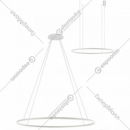 Подвесной светильник «Kinklight» Тор, 08218.01A(4000K), белый