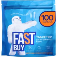 Таблетки для посудомоечной машины «FastBuy» ECO Crystal Power DishTabs, 100 шт