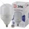 Лампа «ЭРА» LED Power T160-65W-6500-E27/E40, Б0027924