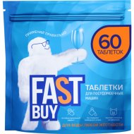 Таблетки для посудомоечной машины «FastBuy» ECO Crystal Power DishTabs, 60 шт