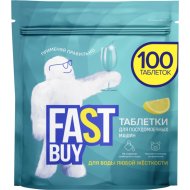 Таблетки для посудомоечной машины «FastBuy» Lemon Power, 100 шт