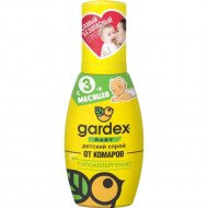 Спрей от насекомых «Gardex» Baby, для детей, 75 мл