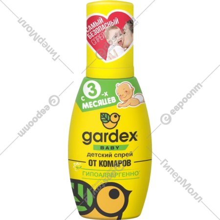 Спрей от насекомых «Gardex» Baby, для детей, 75 мл