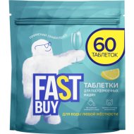 Таблетки для посудомоечной машины FastBuy Lemon Power, 60 шт