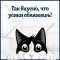 Корм для кошек «Felix» Двойная вкуснятина, индейка и печень в желе, 75 г