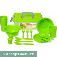 Набор посуды для пикника «Мартика» Антонио, С69, 785842, 21 предмет