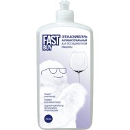 Ополаскиватель для посудомоечной машины FastBuy Rinse антибактериальный, 750 мл