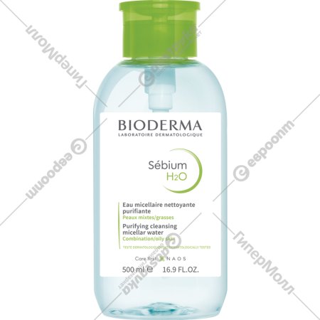 Мицеллярная вода «Bioderma» Sebium H2O, с помпой, 500 мл