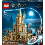 Конструктор «LEGO» Harry Potter, Хогвартс: Кабинет Дамблдора, 76402