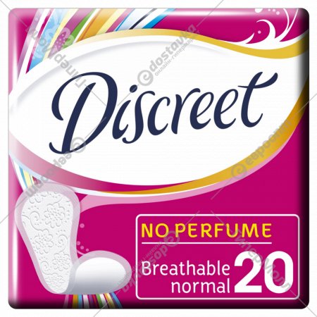 Женские гигиенические прокладки «Discreet Normal» 20 шт