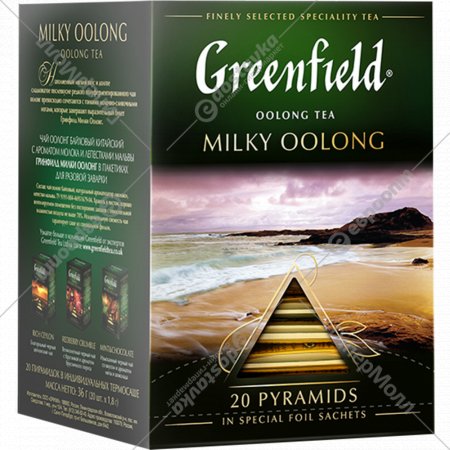 Чай зеленый «Greenfield» Milky Oolong, 20х1.8 г