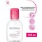 Мицеллярная вода «Bioderma» Sebium H2O, 100 мл