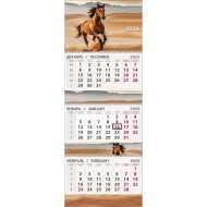 Календарь 2026 кварт.трехблоч.0607.263