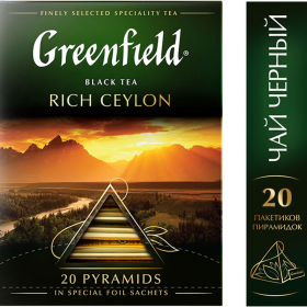 Чай черный «Greenfield» Rich Ceylon, 20 па­ке­ти­ков