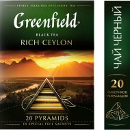 Чай черный «Greenfield» Rich Ceylon, 20 пакетиков