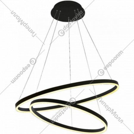 Подвесной светильник «Kinklight» Тор, 08220.19A(4000K), черный/белый