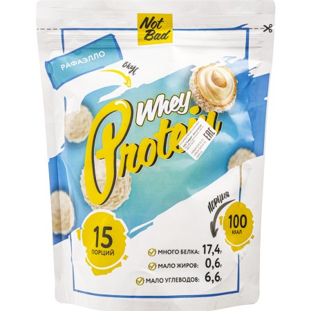 Сывороточный протеин «NotBad» Whey Protein, рафаэлло, 450 г