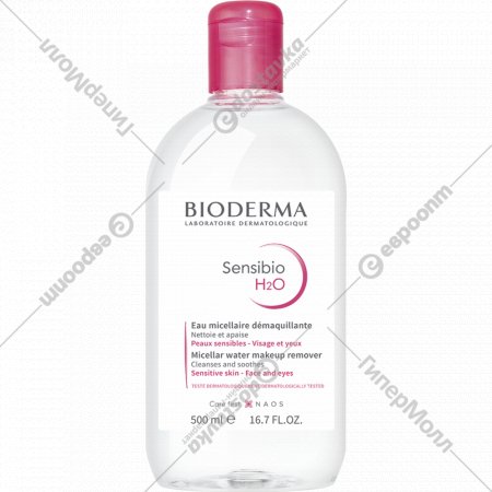Мицеллярная вода «Bioderma» Sebium H2O, для чувствительной кожи, 500 мл