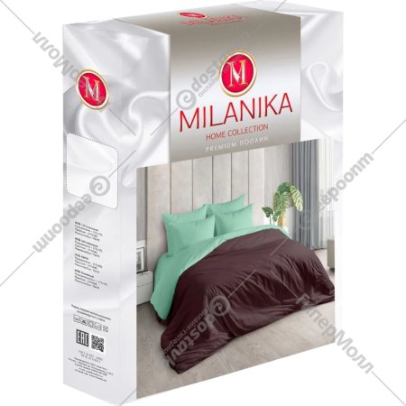Комплект постельного белья «Milanika» Форест, 2-спальный с европростыней, поплин г/к