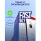 Гель для мытья посуды FASTBUY Power Wash, гранат, 5 л