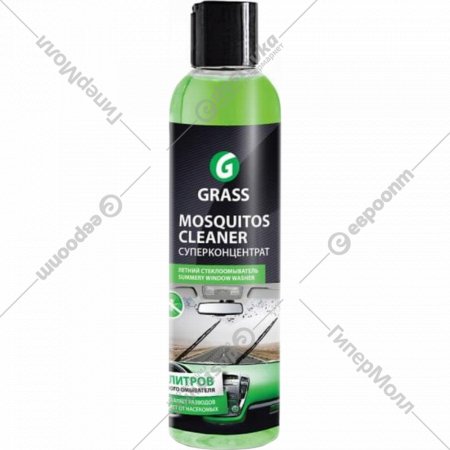 Стек­ло­омы­ва­тель летний «Grass» Mosquitos Cleaner Суперконцентрат, 110104, 250 мл