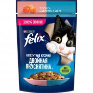 Корм для кошек «Felix» Двойная вкуснятина, лосось и форель в желе, 75 г
