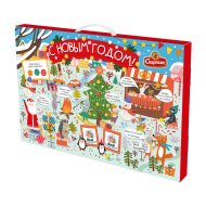 Адвенд-календарь«БЕЛОВЕЖСК.СУВЕНИР»440г