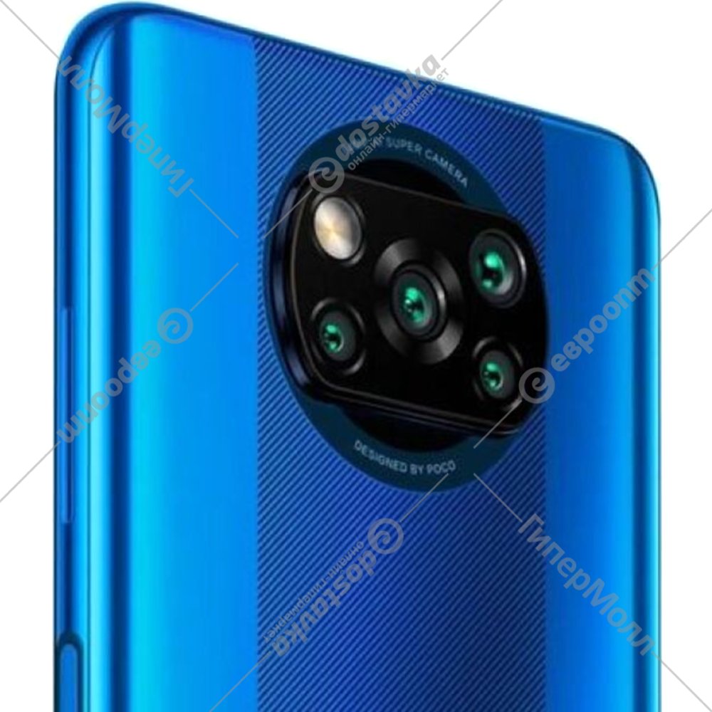 Смартфон «Xiaomi» Poco X3 Pro, 6GB/128GB, Frost Blue EU, M2102J20SG ...