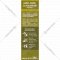 Смесь зерен и круп «Националь» булгура, кунжута и семян конопли, 250 г