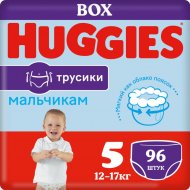 Трусики-подгузники «Huggies» для мальчиков размер 5, 12-17 кг, 96 шт