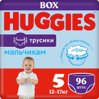 

Подг/тр."HUGGIES DISNEY BOX"(13-14)BOY