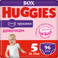 

Подг/тр."HUGGIES DISNEY BOX"(13-14)GIRL