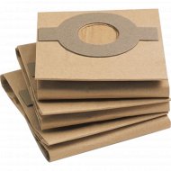 Комплект пылесборников для пылесоса «Karcher» 6.904-128.0, 3 шт