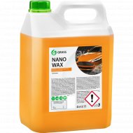 Воск для автомобиля «Grass» Nano Wax, с защитным эффектом, 110255, 5 кг